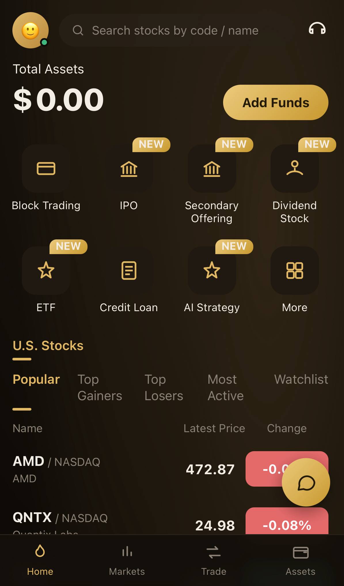Dated GSSCP HD Home interface record